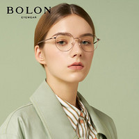 BOLON暴龙近视眼镜2020光学镜王俊凯同款眼镜框男女BJ7131 B30-玫瑰金