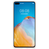 华为 HUAWEI P40 PU Monogram保护壳 米黄密纹