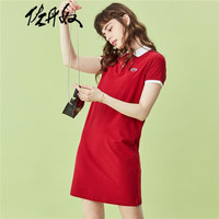 佐丹奴(Giordano) 连衣裙 彼尔梦 裙弹力棉修身POLO连衣裙13460201 24标志红 小码