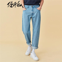 佐丹奴（Giordano） 牛仔裤 佐丹奴棉质男裤2020年男装长裤中腰宽松直筒牛仔裤男01110075 92中蓝色 30