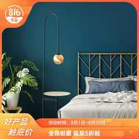 HUIZUO 慧作 流浪星球落地灯 木星金