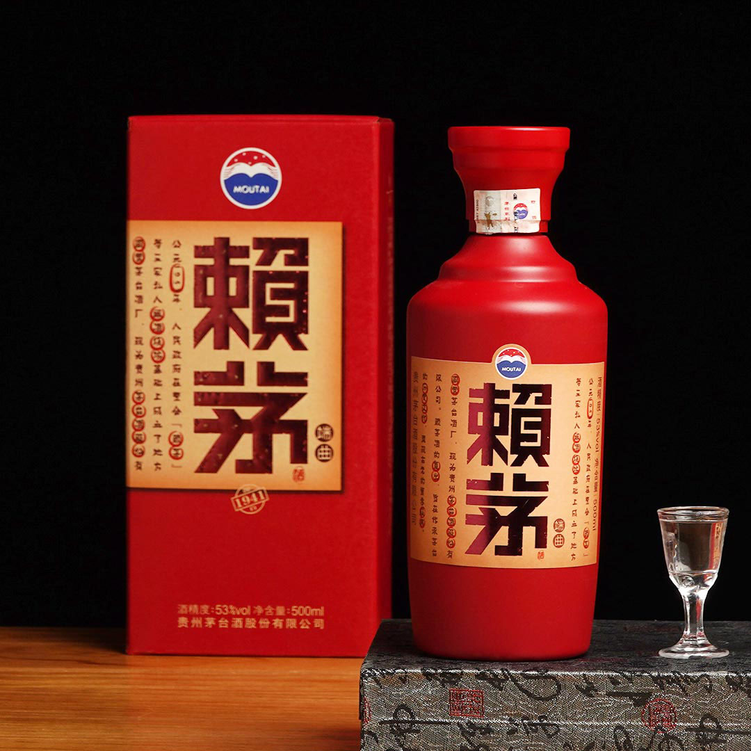 茅台赖茅端曲酒酱香型白酒53度500ml