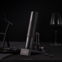 Cheer启尔 Sommelier电动红酒开瓶器酒具礼盒套装