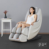 momoda 摩摩哒 RT5859 智能按摩椅