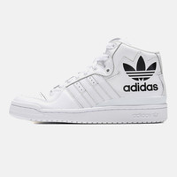adidas阿迪达斯三叶草运动鞋男鞋运动休闲高帮板鞋