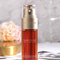 CLARINS 娇韵诗 第八代双萃赋活修复精华露 50ml