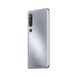 Xiaomi 小米 10 5G手机 8GB+128GB 国风雅灰