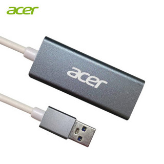 宏碁(acer) USB3.0千兆有线网卡转RJ45网线接口转换器 适用苹果笔记本接外置网口转接头 官方标配