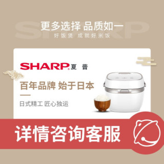 福库 Cuckoo 电饭煲5升大容量麦饭石型内胆高压力家用电饭锅ccrp G1066sr 2 10人份 5升 红色 报价价格评测怎么样 什么值得买