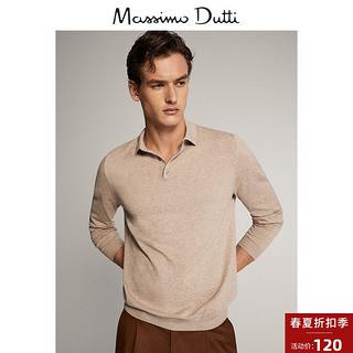 Massimo Dutti 00924453102 男士棉质针织衫
