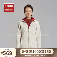 Columbia/哥伦比亚户外春夏女子城市户外抓绒衣AR1315 191 XL(170/92A)