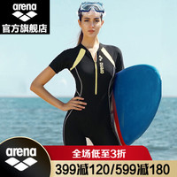阿瑞娜(arena)新款短袖连体泳衣女显瘦遮肚女士保守防晒潜水专业泳衣 游泳衣 BKYL S