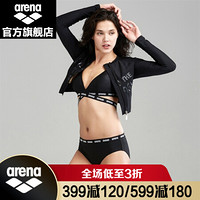 arena阿瑞娜 新款女士分体泳衣比基尼游泳衣性感漏背时尚 内衣为商品 BLK XXL(175/95)