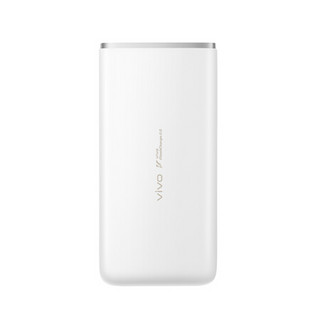 vivo PB2050 移动电源 云峰白 10000mAh Type-c 33W双向快充