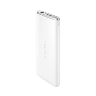 vivo PB2050 移动电源 云峰白 10000mAh Type-c 33W双向快充