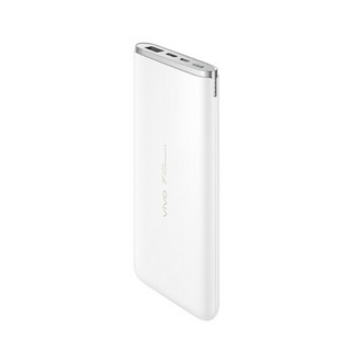 vivo PB2050 移动电源 云峰白 10000mAh Type-c 33W双向快充