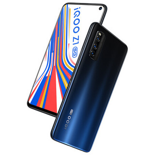 iQOO Z1 5G手机 8GB+128GB 太空蓝