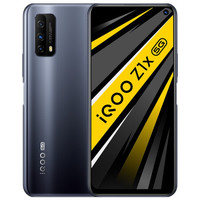 iQOO Z1x 5G手机 6GB+128GB 锐酷黑