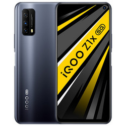 iQOO Z1x 5G手机 6GB+128GB 锐酷黑