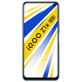 iQOO Z1x 5G手机 6GB+128GB 海蔚蓝