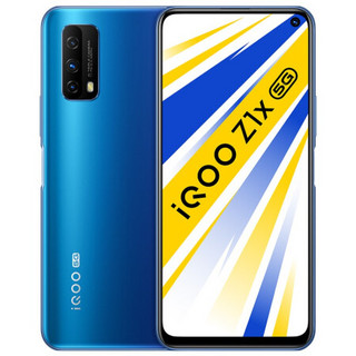 iQOO Z1x 5G手机 6GB+128GB 海蔚蓝