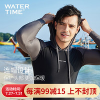 WATERTIME/蛙咚 潜水服男长袖带帽保暖防寒速干防晒游泳衣上衣水母衣冲浪服 黑灰色上衣 XL