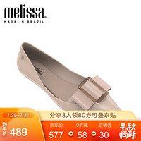 melissa梅丽莎 pointy iii ad2020春夏新品方扣装饰女士凉鞋 浅粉色 8/39码