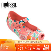 mini melissa 梅丽莎2020春夏新品鱼嘴印花小童凉鞋32756 粉色 内长14.5cm