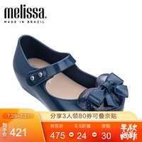 mini melissa梅丽莎春夏新品小童爱心蝴蝶结单鞋32754 蓝色/米色 内长165mm