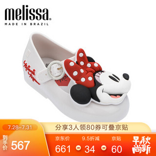 mini melissa 2020春夏新品迪士尼米妮合作款小童单鞋32733 白色 内长17.5cm