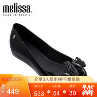 melissa梅丽莎2020春夏新品中童蝴蝶结淑女通勤单鞋 黑色/银色 内长21cm