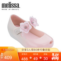 mini melissa梅丽莎2020春夏新品渐变色立体花朵小童凉鞋 粉色/米色 #9