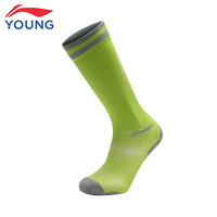 李宁儿童旗舰店袜子儿童袜子2020新款男女大童袜子棉质弹性足球系列长袜足球袜 YWSQ036-1 绿色 XL