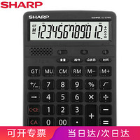 夏普（SHARP）EL-G7600 12位语音台式计算器商务办公财务会计商城计算真人发音大屏幕计算器 EL-G7600 BL