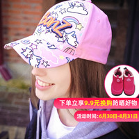 澳洲BANZ男童女童新款帽子运动帽鸭舌帽棒球帽户外休闲遮阳帽太阳帽亲子户外 大人款-粉独角兽