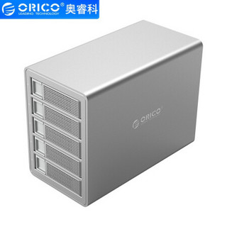 奥睿科（ORICO）硬盘柜多盘位磁盘柜全铝免工具2.5/3.5英寸SATA串口USB3.0硬盘盒 【不带阵列】五盘位银色