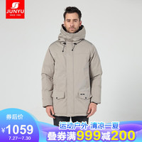 君羽户外羽绒服情侣中长款800蓬白鹅绒加厚保暖连帽工装鹅绒服D52073 男款—茶灰 2XL