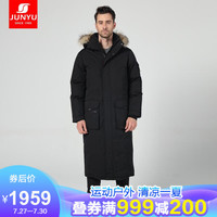 君羽 户外鹅绒羽绒服男女长款过膝2019新款鹅绒服女800蓬加厚加拿大工装 派克服 D52075