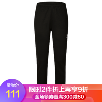 KELME卡尔美足球训练运动长裤女春夏薄款直筒长裤宽松休闲卫裤3892356 黑色 M(160/68A)