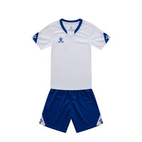 KELME卡尔美 儿童足球服套装男女童光板定制球衣小学生训练服3803099 白/彩蓝 140