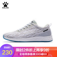 KELME/卡尔美春季新款男鞋运动鞋轻质休闲鞋系带跑步鞋66831514 白色 40