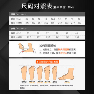 KELME卡尔美板鞋男鞋休闲低帮时尚耐磨小白鞋6681016 白绿 41