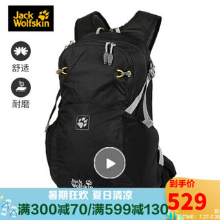 Jack Wolfskin/狼爪官方男女通用18L户外登山耐磨实用抗撕裂双肩包2002313 2002313-6000/黑色 FREE/均码