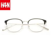 汉（HAN）防蓝光眼镜金属眼镜框 男半框成品可配近视防辐射眼镜女  42081 黑色 配1.56非球面防蓝光镜片(0-400度)