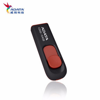 威刚（ADATA）U盘 8G16G32G64G（车载办公通用）C008 USB2.0 U 盘 红黑色 16G