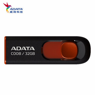 威刚（ADATA）U盘 8G16G32G64G（车载办公通用）C008 USB2.0 U 盘 红黑色 16G