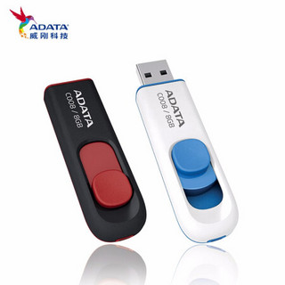 威刚（ADATA）U盘 8G16G32G64G（车载办公通用）C008 USB2.0 U 盘 红黑色 16G