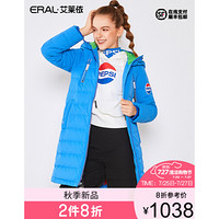 百事联名x艾莱依2020年新品商场同款时尚羽绒服女中长款601901165 马利蓝 160