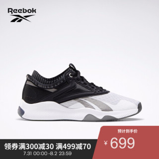 Reebok锐步HIIT TR 男子训练鞋FW8731 FW8731_黑色/白色41【报价价格评测怎么样】 -什么值得买