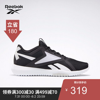 Reebok锐步 运动健身 FLEXAGON FORCE 2.0男子低帮训练鞋FX0155 FX0153_黑色/灰色/白色 42